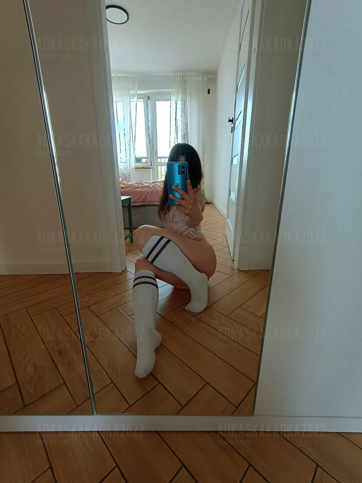 6.05 - AnkaSkakAnka2022