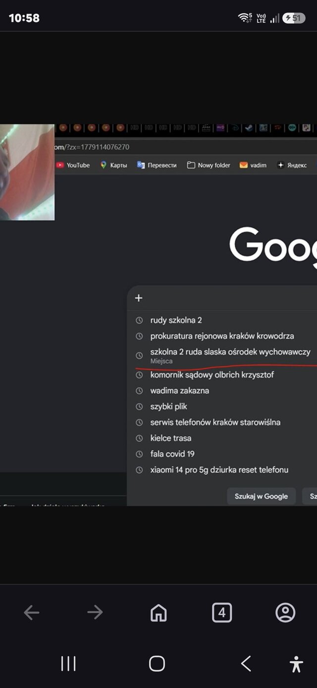 KOSZMAR_WALDKA___2