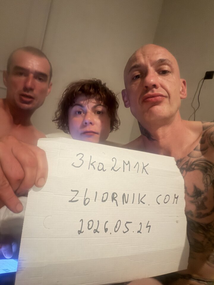 IMG_0253.jpeg - 3ka2M1K